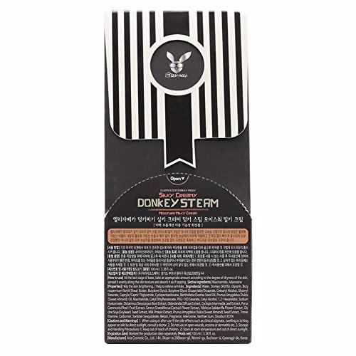 Elizavecca Silky Creamy Donkey Steam Moisture Milky Cream 7