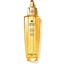 Guerlain Abeille Royale Youth Watery Oil Serum 50 ml Thumbnail 1