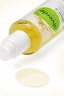 Alverde Cellulite Body Oil Bio Lemon Bio Rosemary 100 ml Thumbnail 2