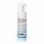 Weleda Gentle Cleansing Face Foam Thumbnail 2
