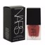 NARS Liquid Blush in Dolce Vita at Nordstrom Thumbnail 2