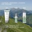 REN Clean Skincare Evercalm Gentle Cleansing Milk-Natural Thumbnail 9