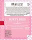 Burt's Bees 100% Natural Moisturizing Lip Shimmer, Grapefruit Thumbnail 11