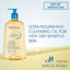 Bioderma Atoderm Cleansing Oil Thumbnail 2
