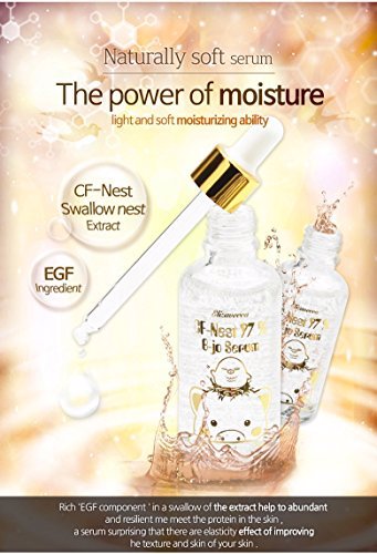 Elizavecca CF Nest 97% B Jo Serum 4