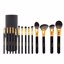 BATUHFLE Cosmetic Brush Proessional Cosmetic Brushes  Thumbnail 1