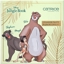 Catrice Disney The Jungle Book Eye Palette 030 Mother Nature'S Recipes Thumbnail 1