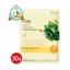 all Natural Houttuynia Cordata Organic mask  Thumbnail 2