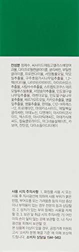 Dr. Jart Cicapair Serum 6