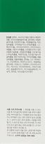 Dr. Jart Cicapair Serum Thumbnail 6