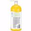 Alba Botanica Very Emollient Body Lotion Thumbnail 2