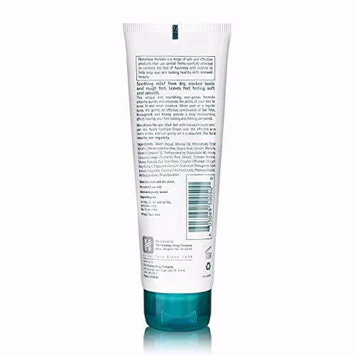 Himalaya FootCare Cream 2