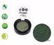PUROBIO Compact Eyeshadows N.22 Thumbnail 1