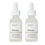 The Ordinary Hyaluronic Acid 2% + B5 Duo Thumbnail 1
