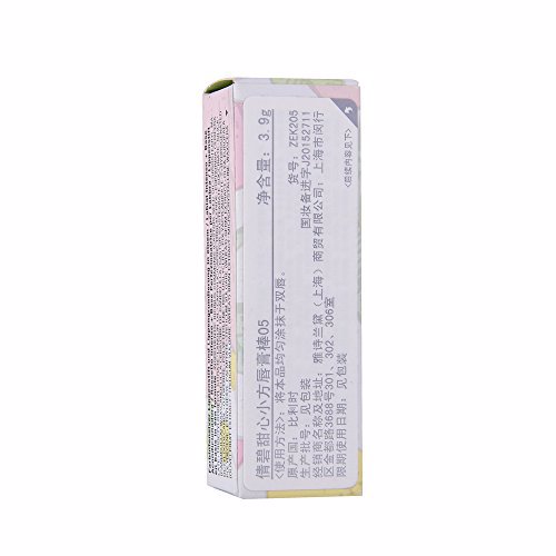 Clinique Pop Lip Color + Primer, 05 Melon 5