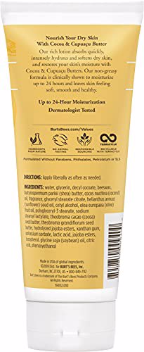 Burt's Bees Butter Body Lotion 5