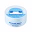 TONYMOLY Moisture Boost Cooling Hydrogel Eye Patches Thumbnail 1
