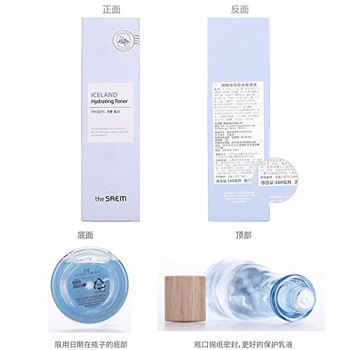 THESAEM Iceland Hydrating Toner 4