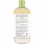 SO’BiO étic Organic Pure Bamboo Thumbnail 2