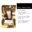 Pat McGrath Labs Flesh 5 Astral Lip Mini Trio Thumbnail 2