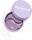 florence by mills Swimming Under the Eyes Gel Pads Patch Thumbnail 1