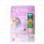 SANA - Suhada Kinenbi Fake Nude Powder 10g Nude Pink Thumbnail 1