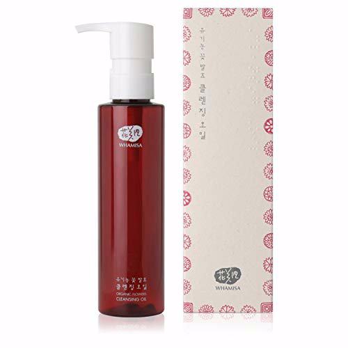 Whamisa Organic Facial Cleansing Oil  3