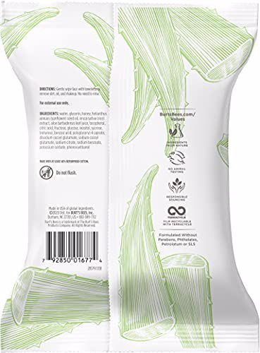 Burt's Bees Facial Cleansing, Sensitive 14