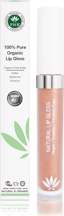 PHB Ethical Beauty 100% Pure Organic Lip Gloss - Blossom Thumbnail 1