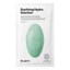 Dr.Jart Dermask Waterjet Soothing Hydra Solution Thumbnail 1
