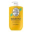 Sol De Janeiro Brazilian 4play Shower Cream Gel Thumbnail 1