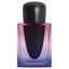Shiseido Ginza Night Eau de Parfum Intense 30ml Thumbnail 1