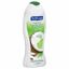 Softsoap Gentle Wash Hypoallergenic Body Wash Coconut Oil and Lemongrass Thumbnail 8
