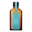 Trattamento Moroccanoil multiuso formato viaggio Thumbnail 1