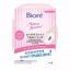 Cleansing Oil Make Up Removing Cloths