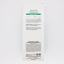 GUAM DUO Anti Cellulite Cream Cold Formula  Thumbnail 6