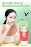 Elizavecca BB cream SPF 50+PA+++Milky Piggy Thumbnail 3
