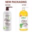 Alba Botanica Very Emollient Body Lotion Coconut Rescue Thumbnail 6