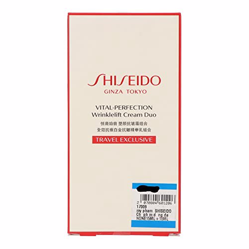 SHISEIDO Vital-perfection Wrinklelift Cream Duo 2x15ml 2