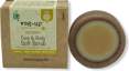 veg-up ZERO-Waste Face & Body Scrub Recovery - 80 g Thumbnail 1