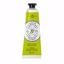 La Chatelaine Deluxe Hand Cream (Lavender, Lychee Bilberry, Lemon Verbena) Thumbnail 6