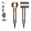 Dyson SupersonicTM (Nichel/Rame) Thumbnail 1