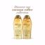 OGX Coffee Scrub and Wash, Coconut  Thumbnail 3
