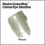 Revlon Colorstay Creme Eye Shadow Pistachio Thumbnail 3