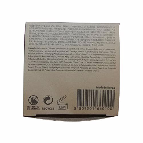 Blithe Pressed Serum, 1.68 Fl Oz Tundra Chaga 9