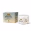 GUAM FANGOCREMA Anti-cellulite Cream Thumbnail 1