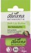 alviana Naturkosmetik Soft Lip Butter Thumbnail 1