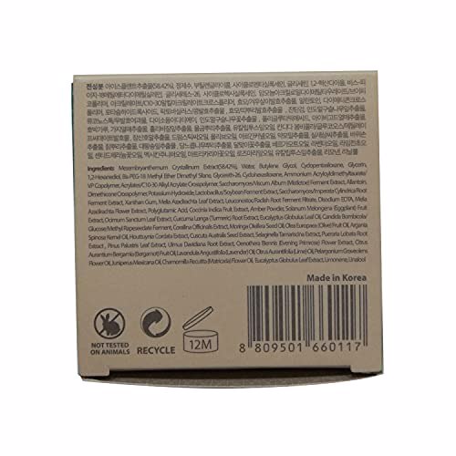 Blithe Pressed Serum Crystal Iceplant Cooling Face Moisturizer Gel 8