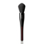 Shiseido Maru Fude Multi Face Brush Thumbnail 1