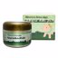Elizavecca Green Piggy Collagen Jella Pack Pig Mask Thumbnail 1